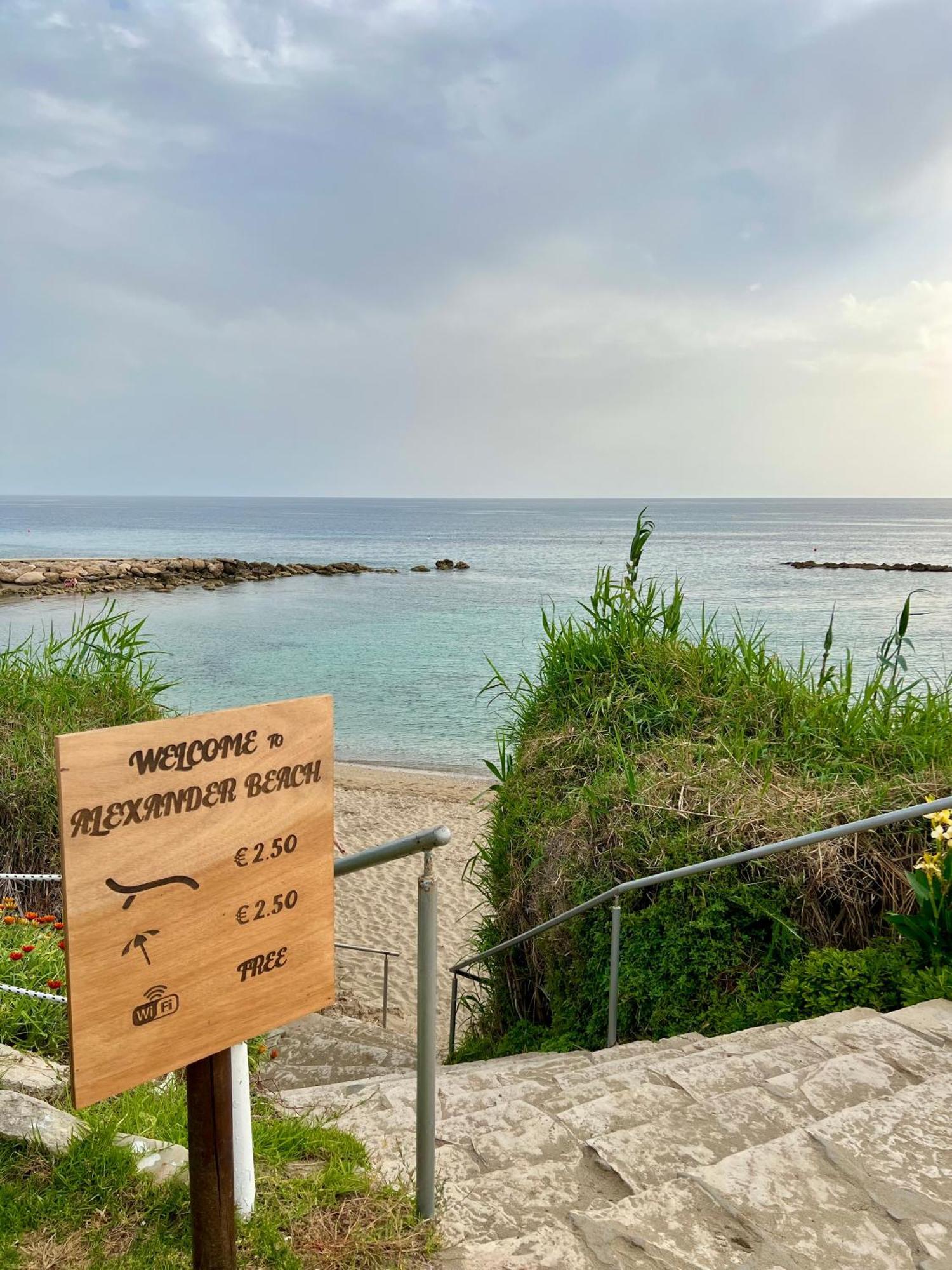 Apartment Luxury Maisonette 200 Meter To Sea Paphos